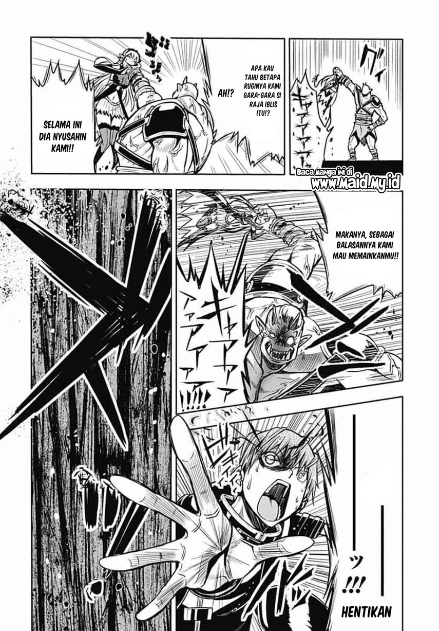 Magatsu Wanashi no Yuusha kari Chapter 07 Gambar 6